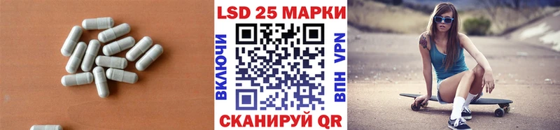 ЛСД экстази ecstasy кракен онион Кушва