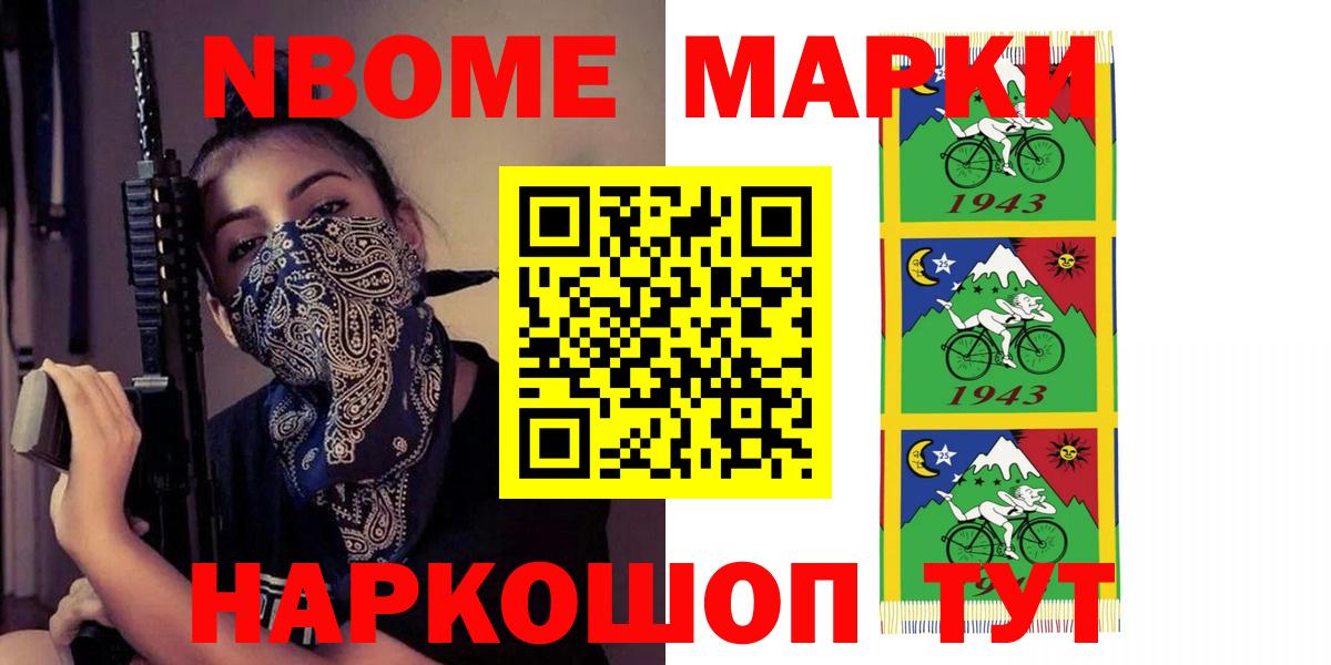 Кушва  LSD-25 экстази ecstasy  Вход с VPN  LSD-25 экстази ecstasy 