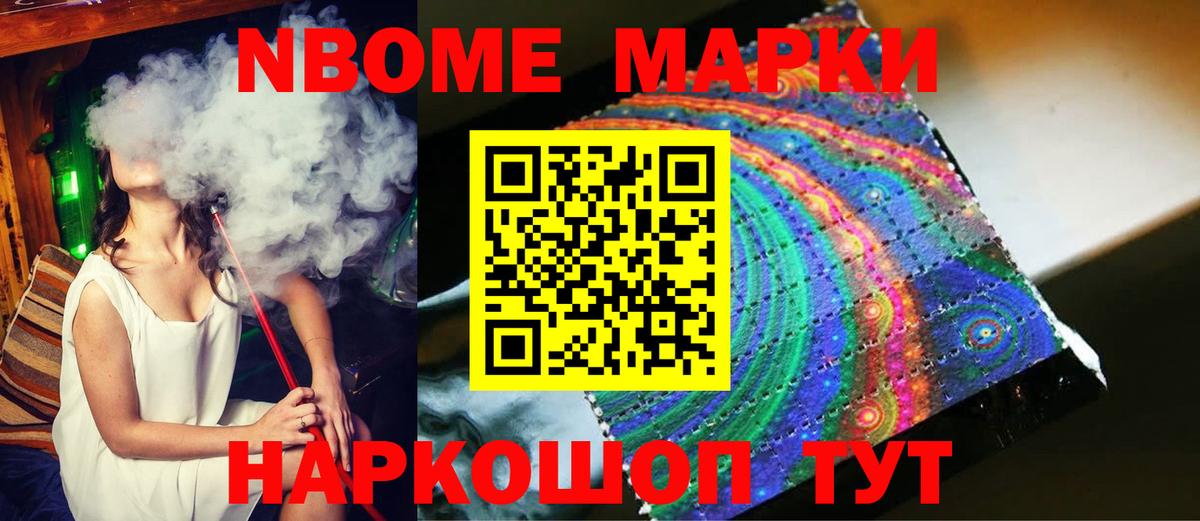 Лсд 25 экстази кислота Кушва