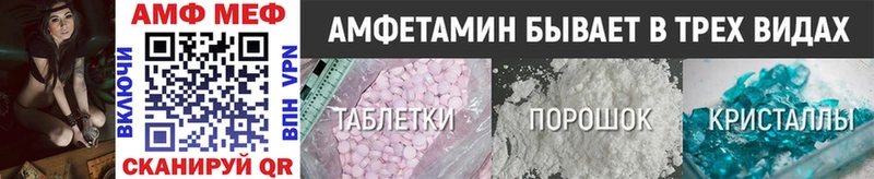 Первитин пудра  наркота  Кушва 