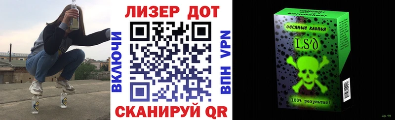 Марки NBOMe 1,5мг  хочу   Кушва 