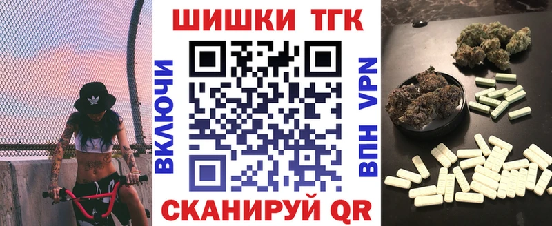 blacksprut онион  Кушва  Бошки Шишки сатива 